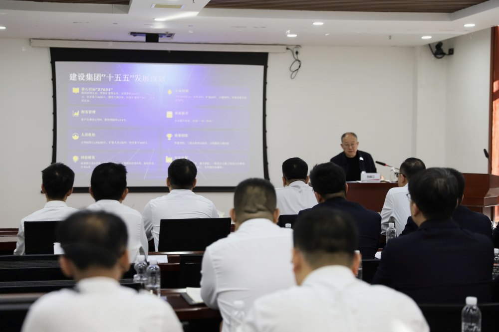 劉保江深入神木片區(qū)開展安全生產(chǎn)專題講座