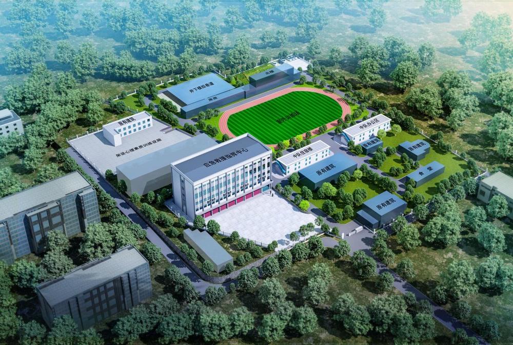 陜煤建設(shè)設(shè)計研究院：蒲白救護消防大隊一級標(biāo)準(zhǔn)化建設(shè)場地設(shè)施改造項目初步設(shè)計順利通過