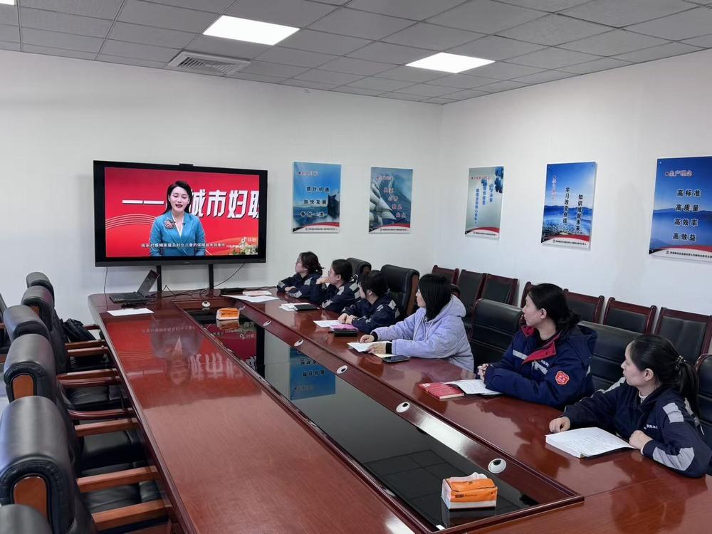 陜煤建設(shè)洗選煤運(yùn)營公司:普法維權(quán)入人心 法治護(hù)航“她”力量