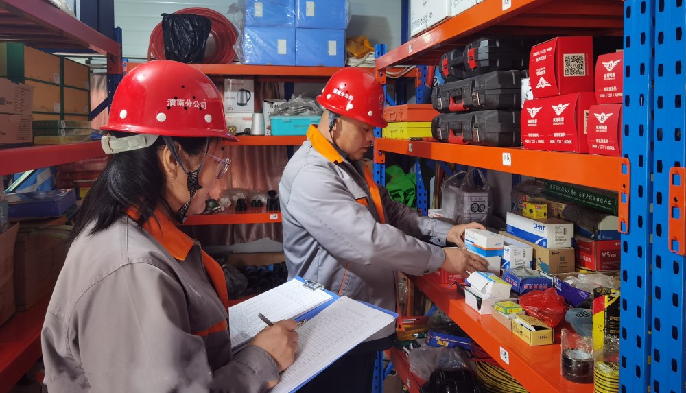 陜煤建設(shè)渭南分公司物資設(shè)備管理中心：精細物資管理助推項目高質(zhì)量建設(shè)