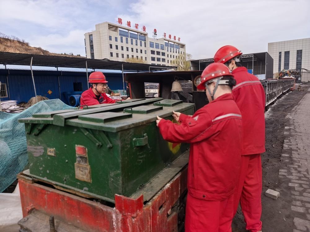 陜煤建設(shè)礦建二公司:筑牢人才根基 賦能礦建高質(zhì)量發(fā)展