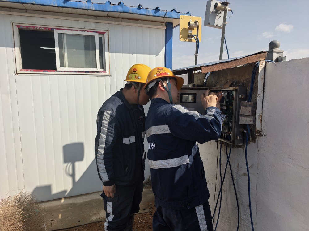 陜煤建設(shè)礦建三公司：精準(zhǔn)管控筑防線 智能賦能保安全