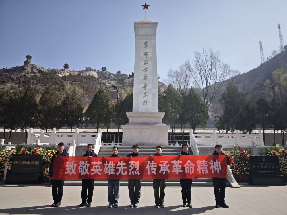 陜煤建設(shè)韓城分公司張家峁項(xiàng)目部:青年承紅魂 實(shí)干勇?lián)?dāng)