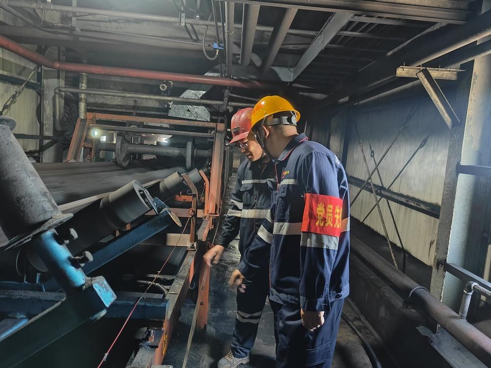 陜煤建設(shè)洗選煤運(yùn)營公司澄合山陽運(yùn)營項(xiàng)目部:精耕班組“微細(xì)胞” 激活安全“新動(dòng)能”