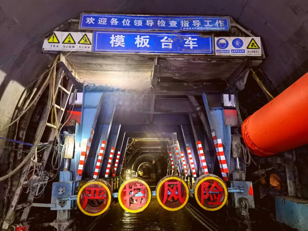 陜煤建設(shè)礦建三公司：搶抓施工黃金期 實(shí)干攻堅保進(jìn)度