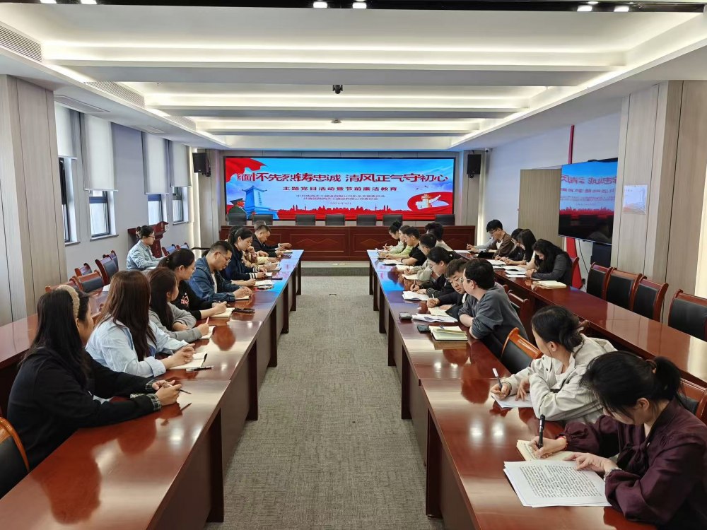 陜煤建設(shè)天工公司：寄哀思、學(xué)英烈、勇?lián)?dāng)